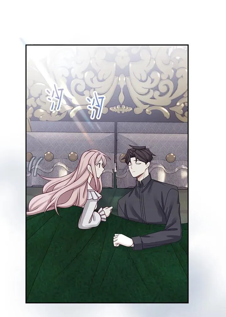 第44话10