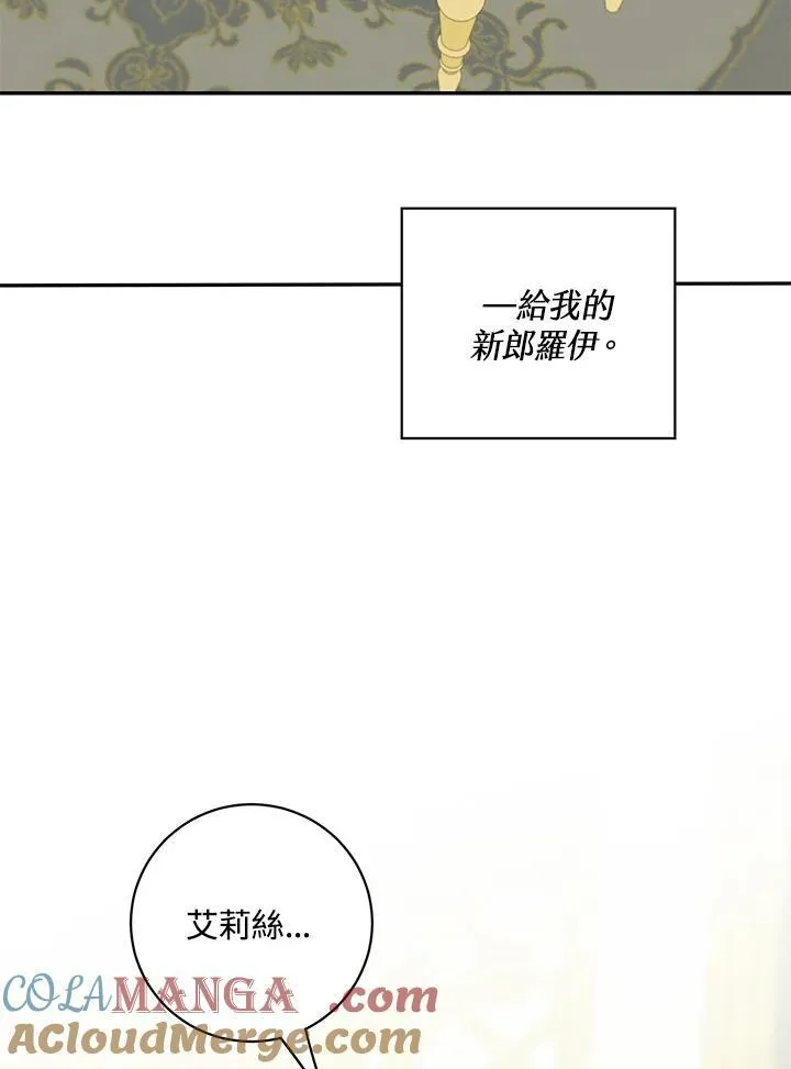 第41话30