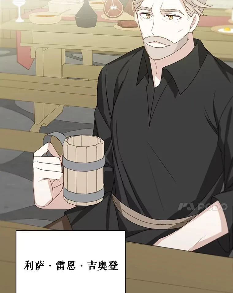 19.礼物50
