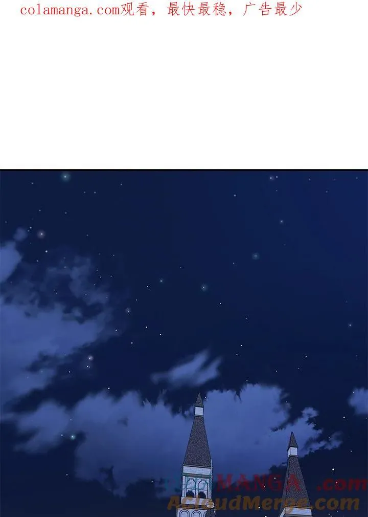 第47话0