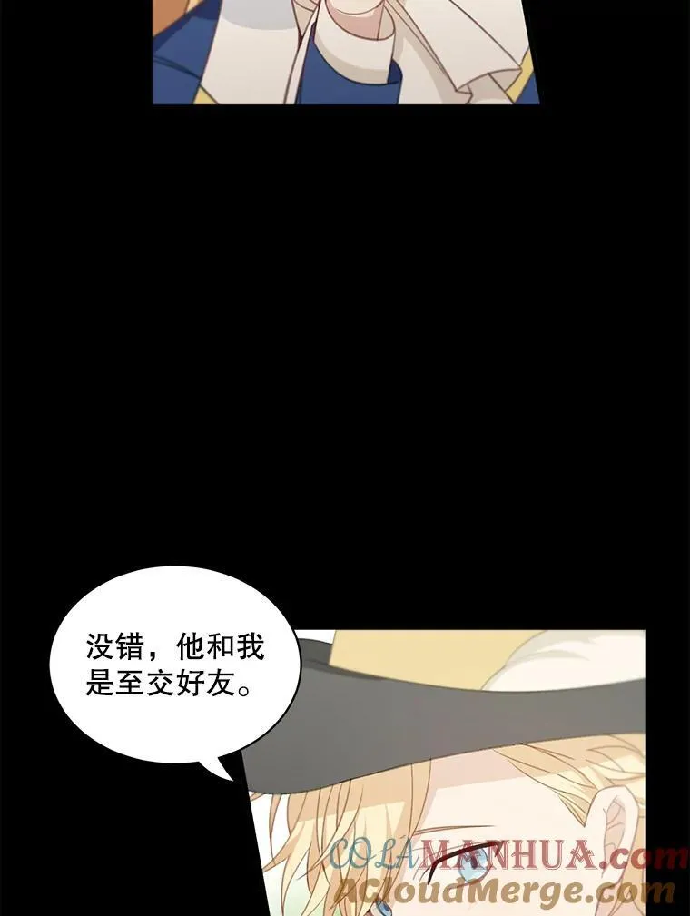 12.优胜者63