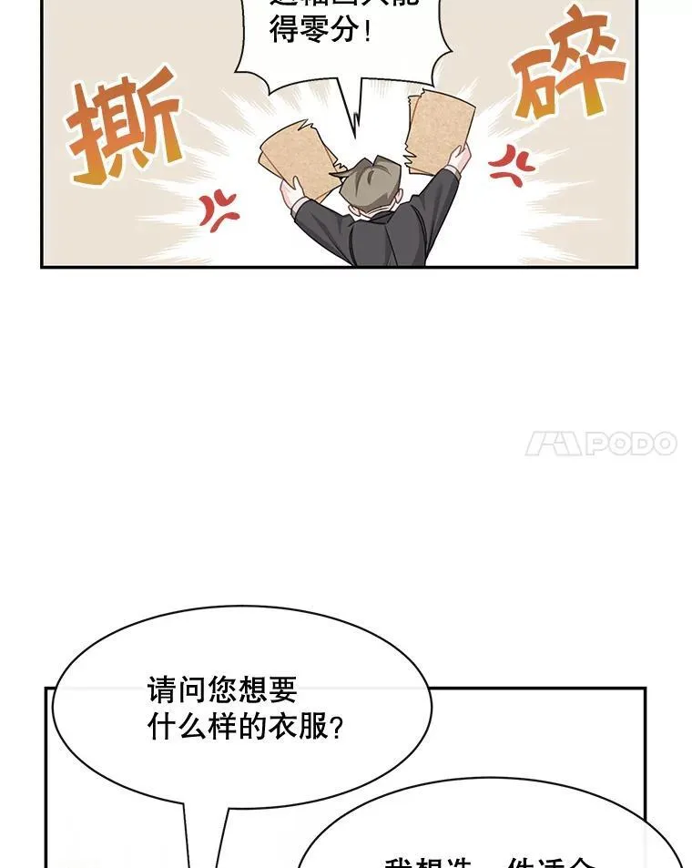 26.进宫10