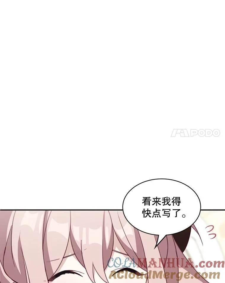 21.分享喜悦69