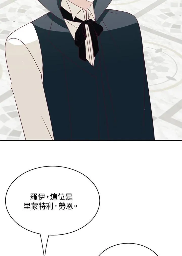 第38话47