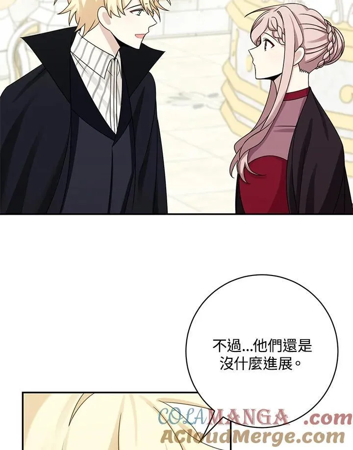 第42话15