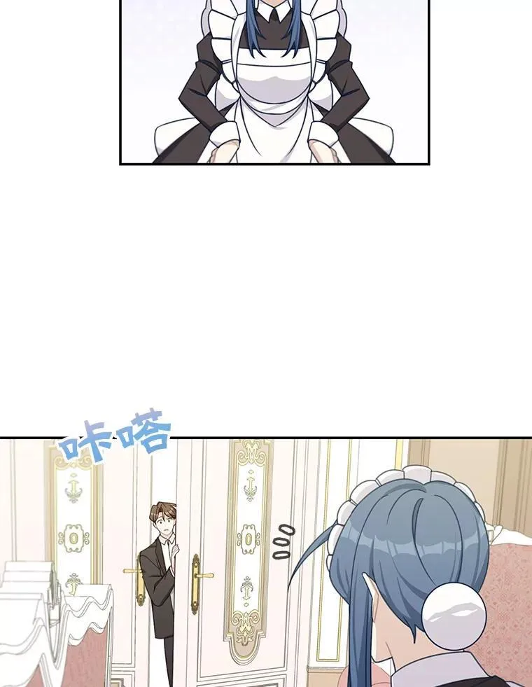 36.量尺寸14