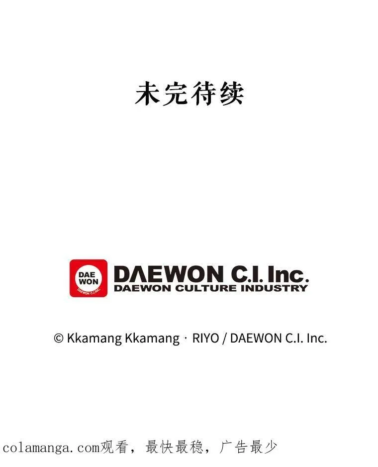 33.接吻73