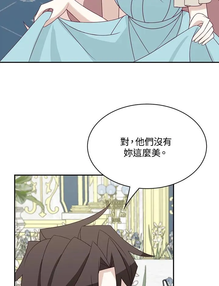 第38话31