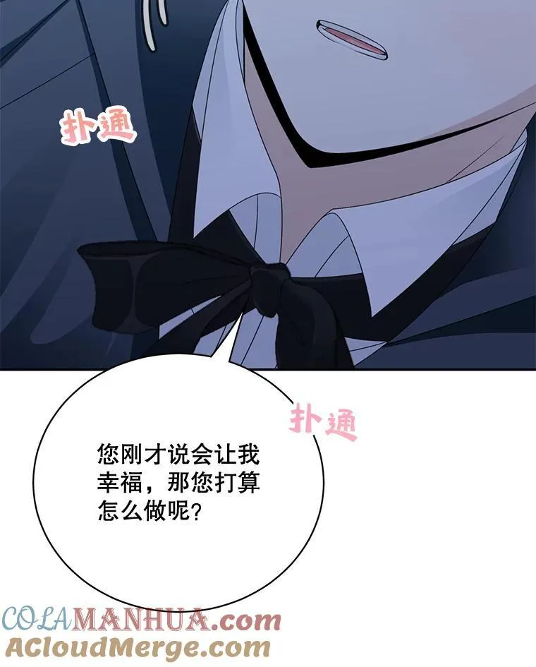 40.说服父亲9