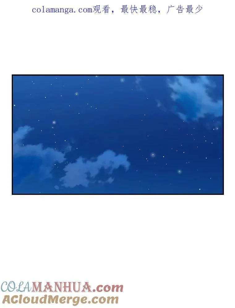 30.疑惑65