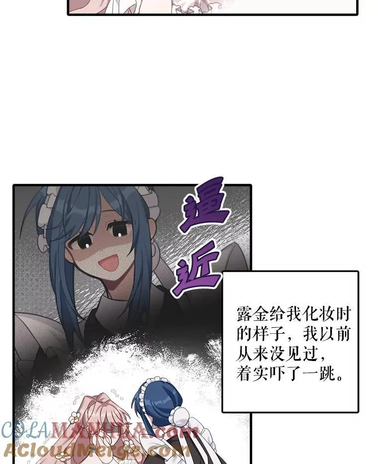 3.茶话会6