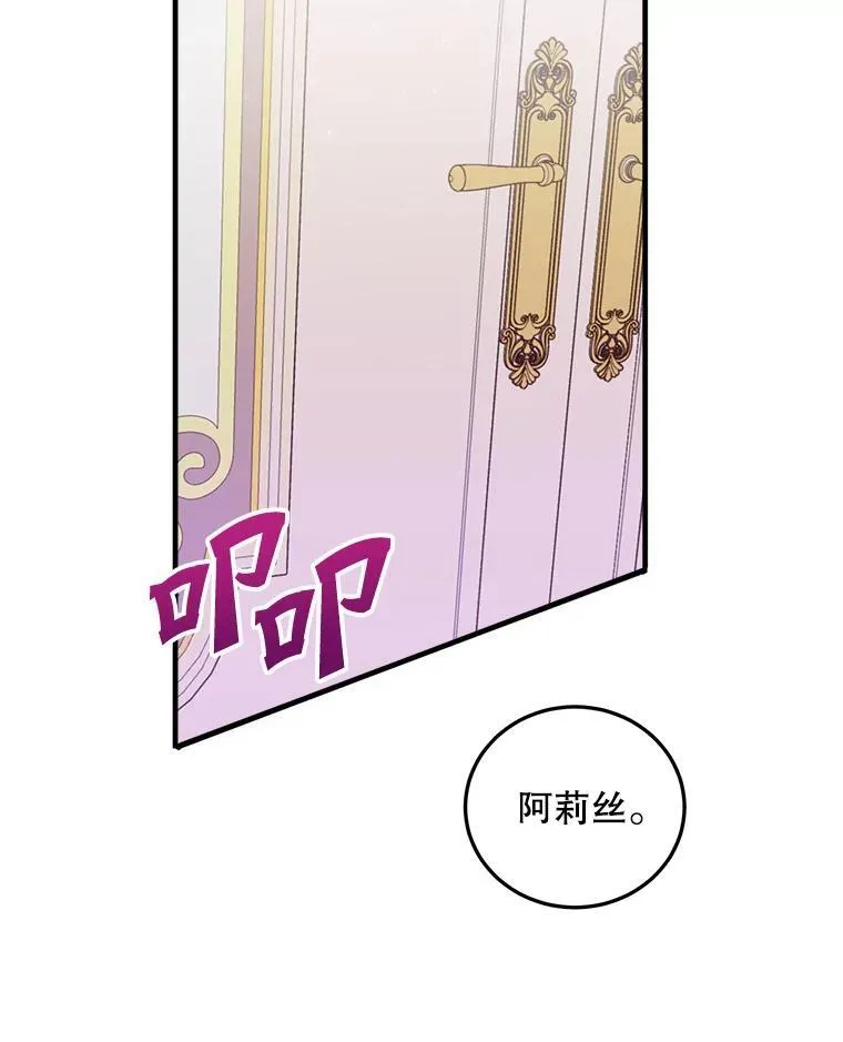 3.茶话会8