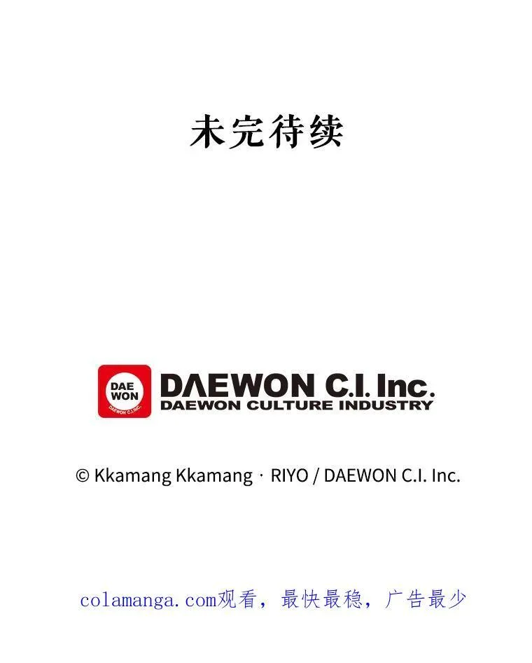 10.父亲的苦恼86
