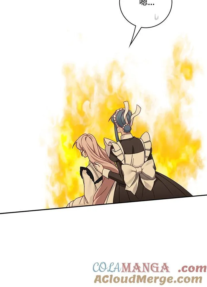 第41话39