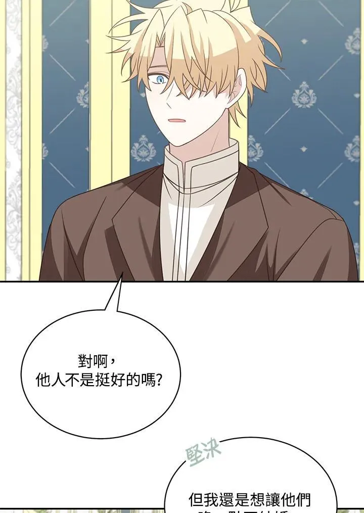 第38话23
