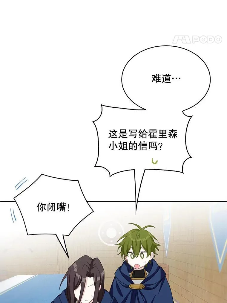 15.朋友聚会62