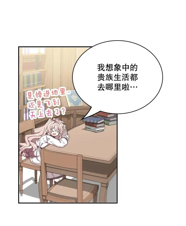 1.重生34