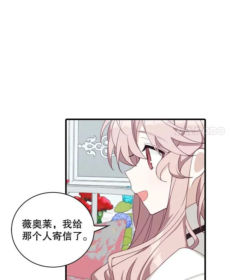 7.舞会3