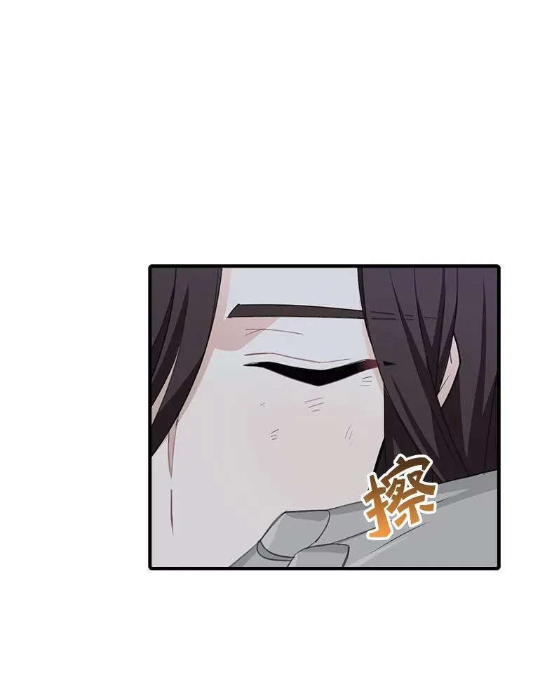 8.坦言74