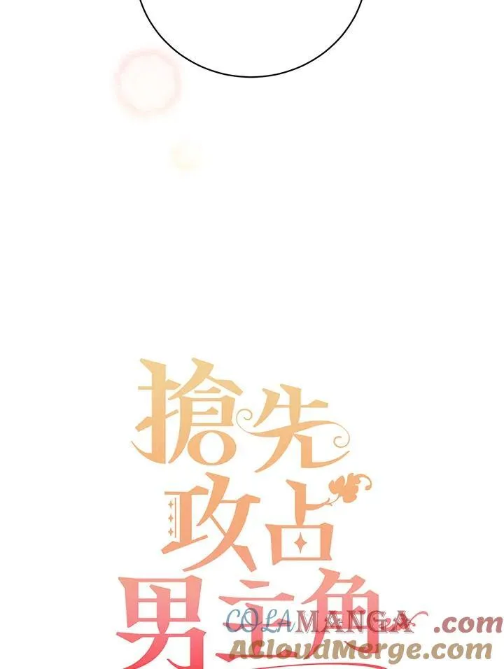 第40话21