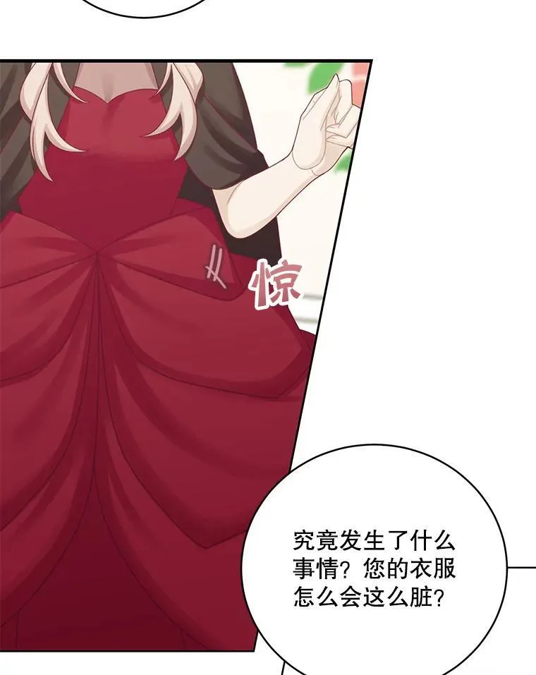 44.禁足52