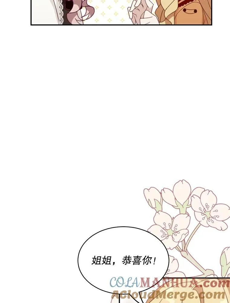 21.分享喜悦48
