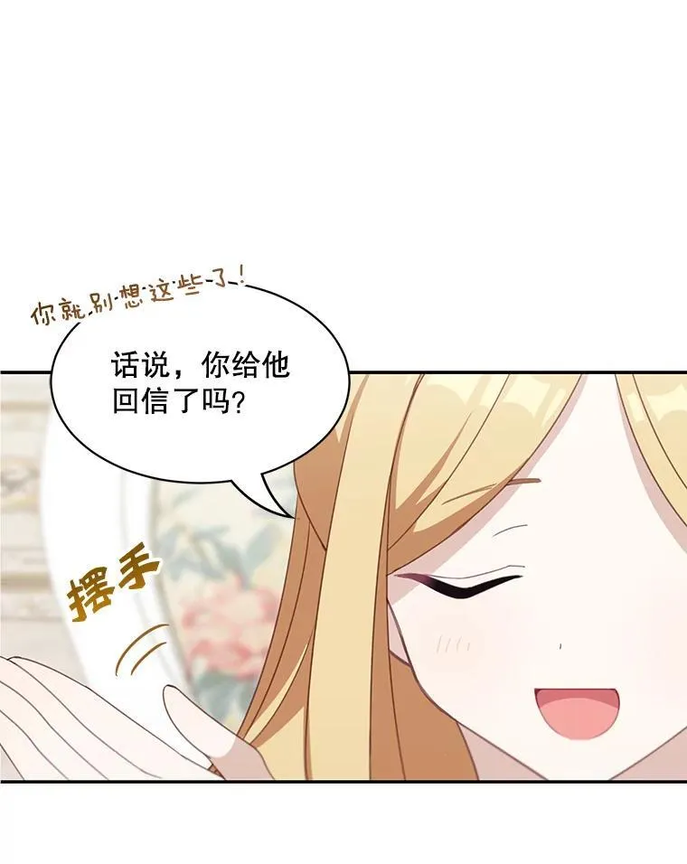 21.分享喜悦65