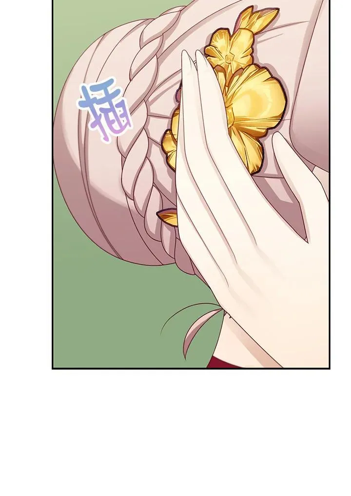 第43话17