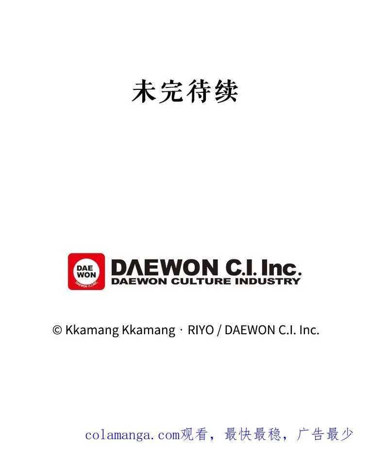 28.假面舞会62