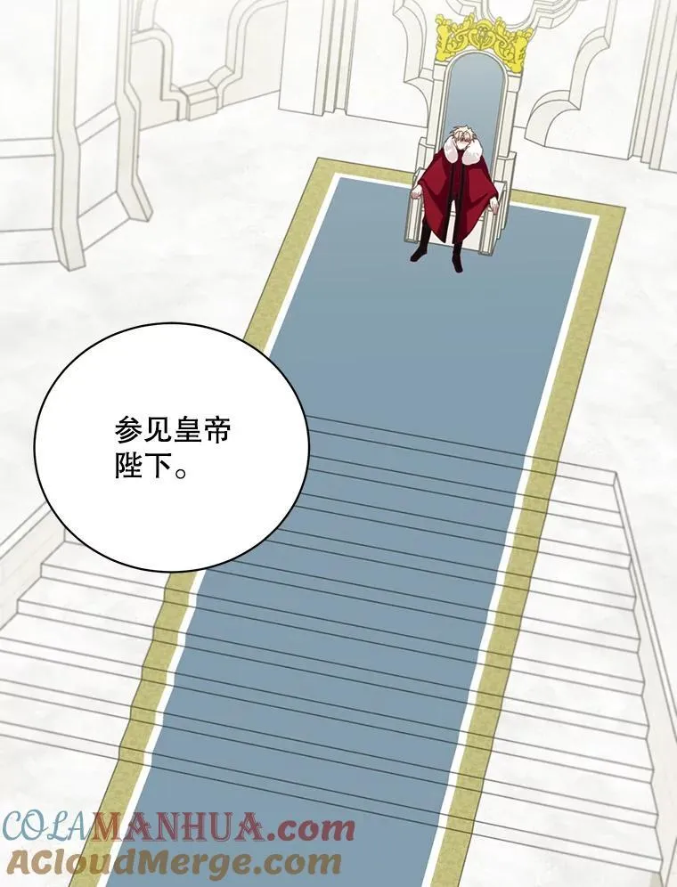 35.战争结束81