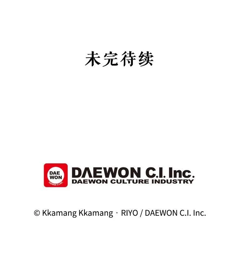 44.禁足83