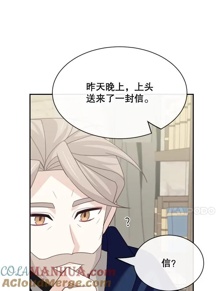 24.出发21