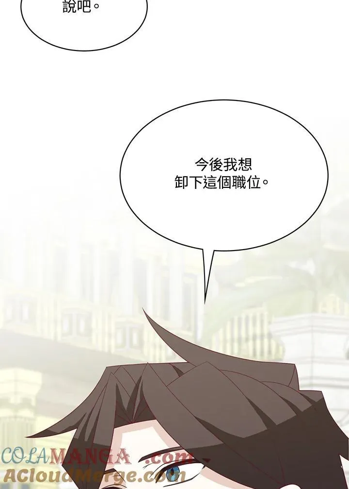 第38话66