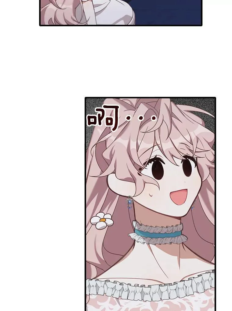 3.茶话会91