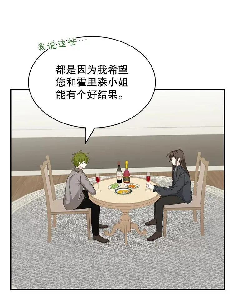 27.召见34