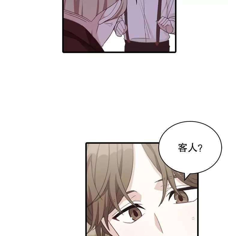 9.小姐们的聚会82