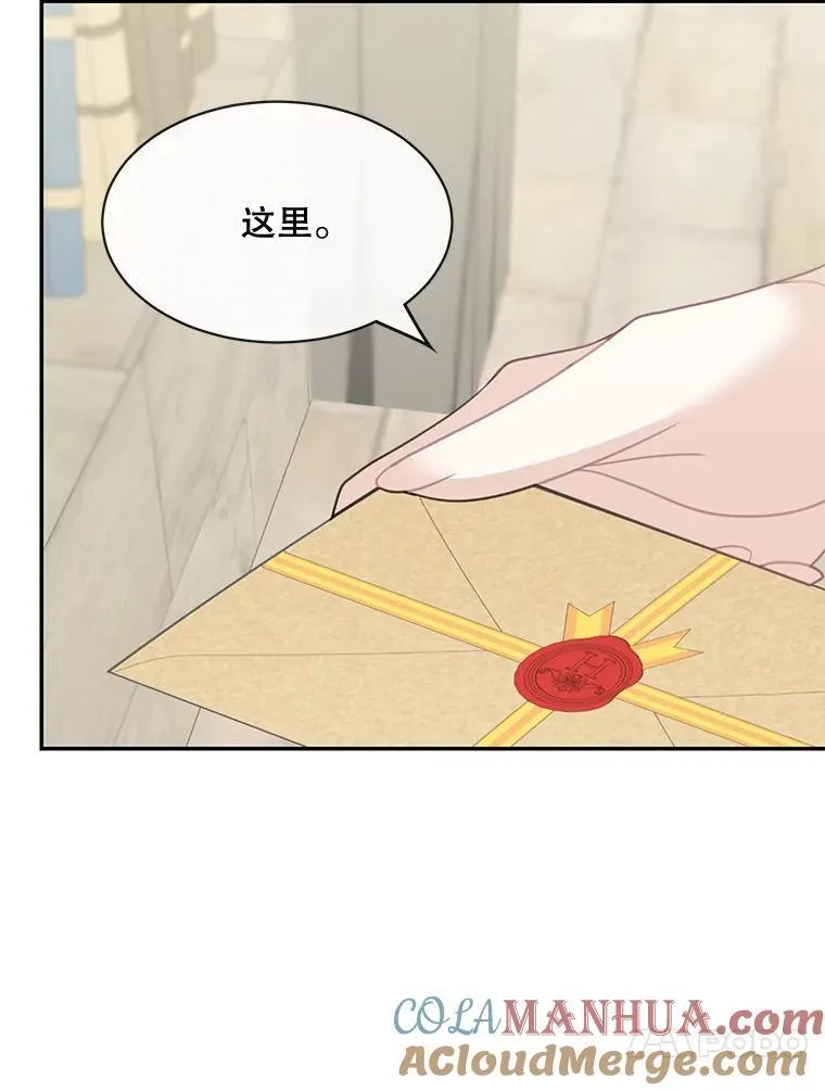 24.出发24