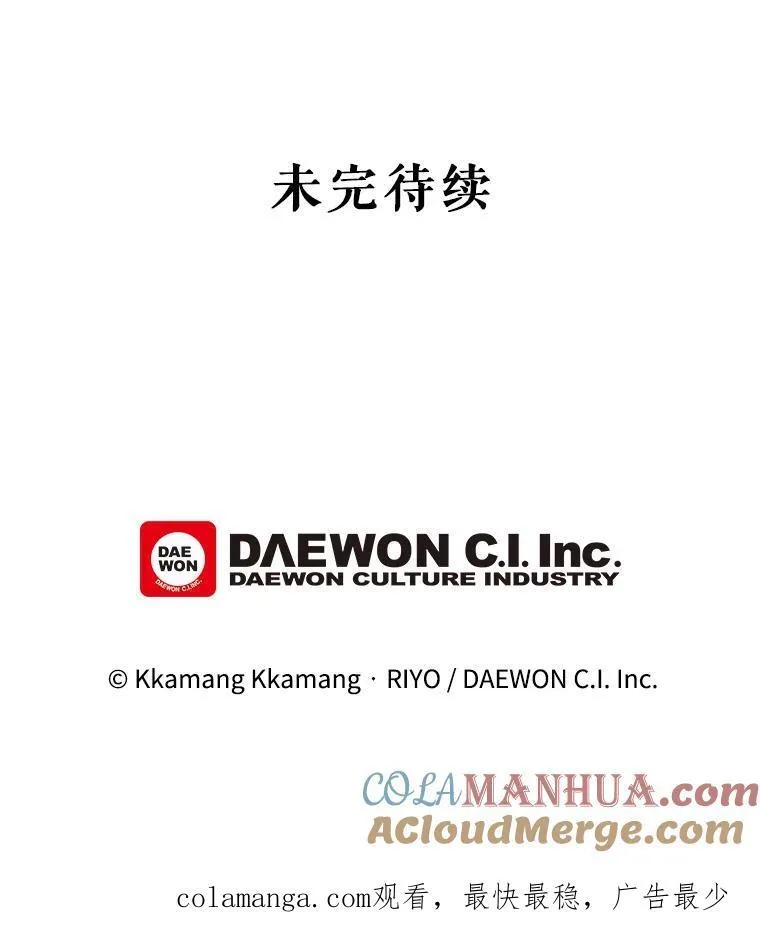 17.别墅派对66