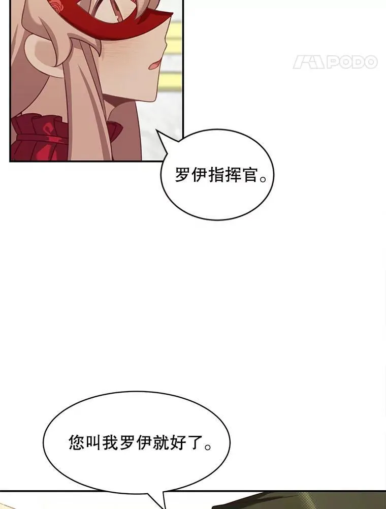 29.见面10