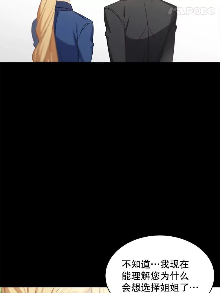 12.优胜者58