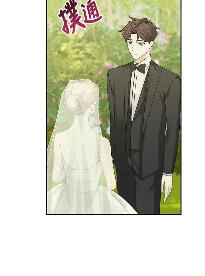 第46话17