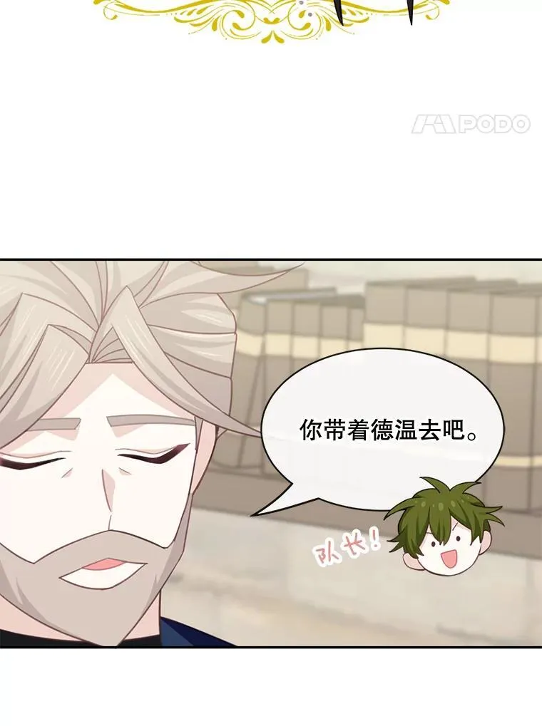 24.出发28