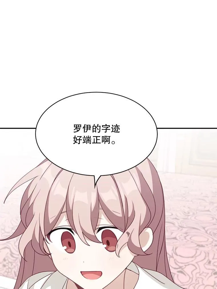 21.分享喜悦13