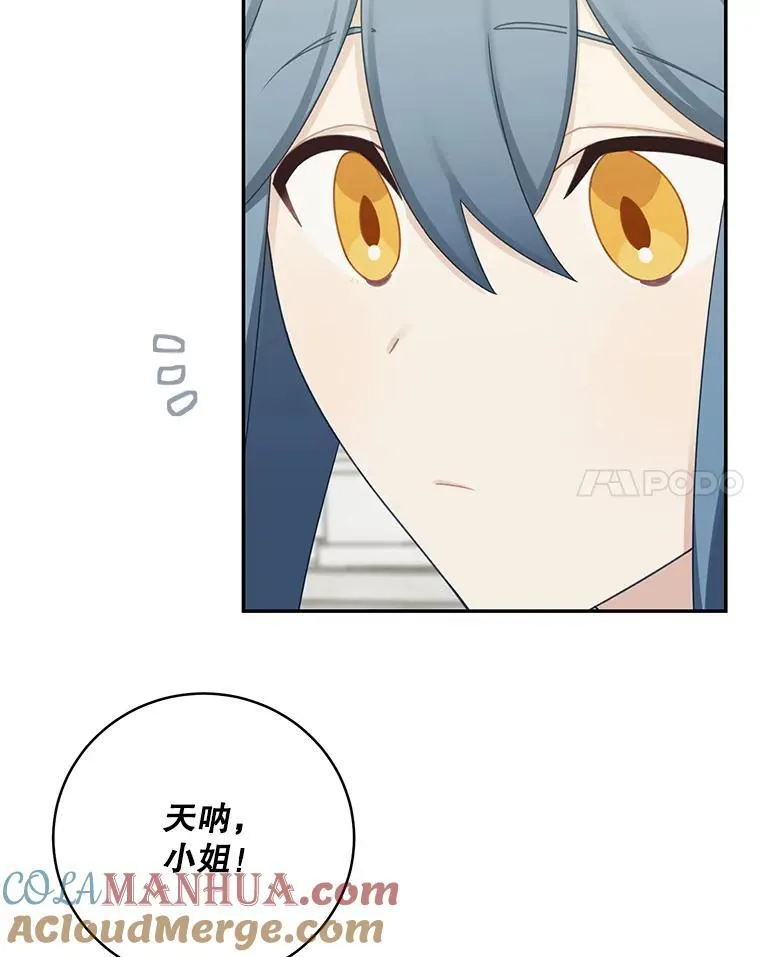 44.禁足51
