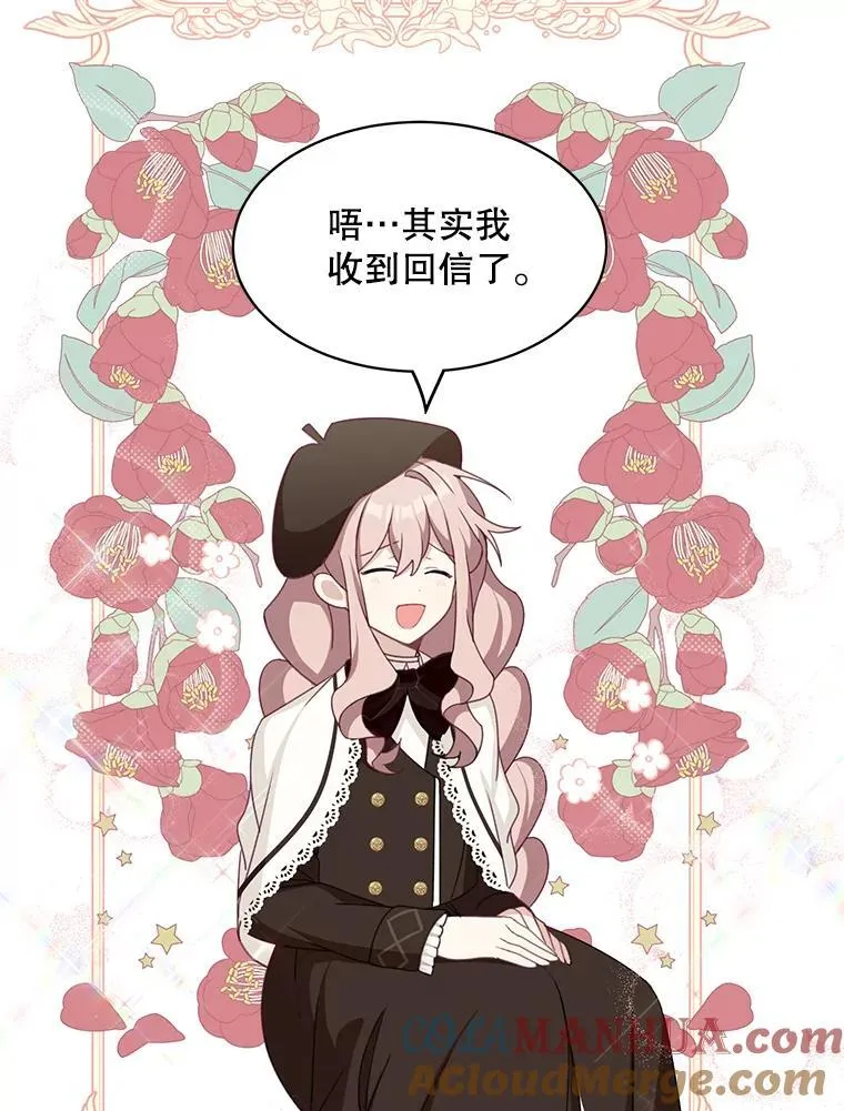 21.分享喜悦45