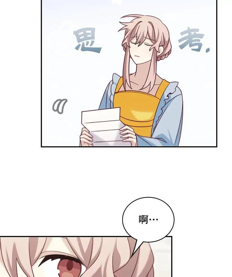 35.战争结束55