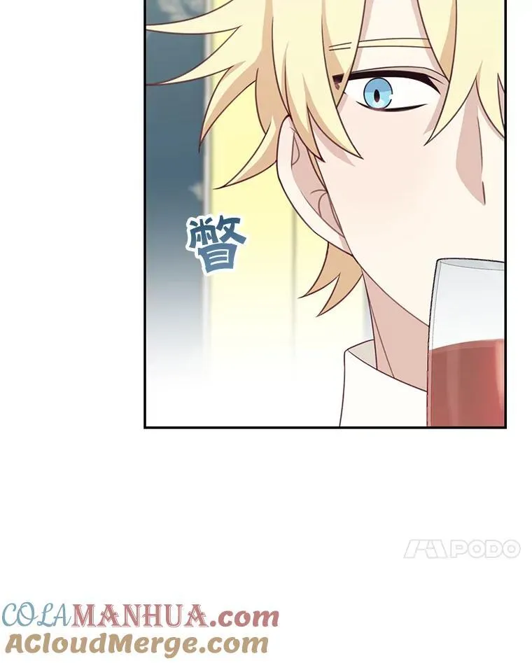 39.求婚6