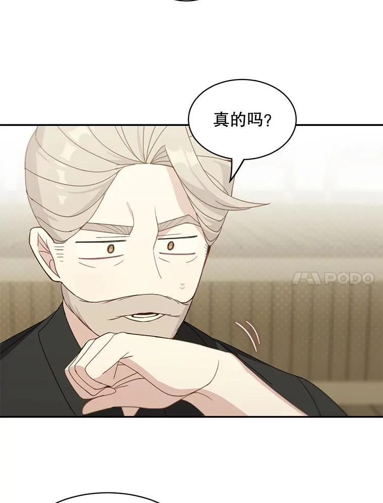 20.回信17