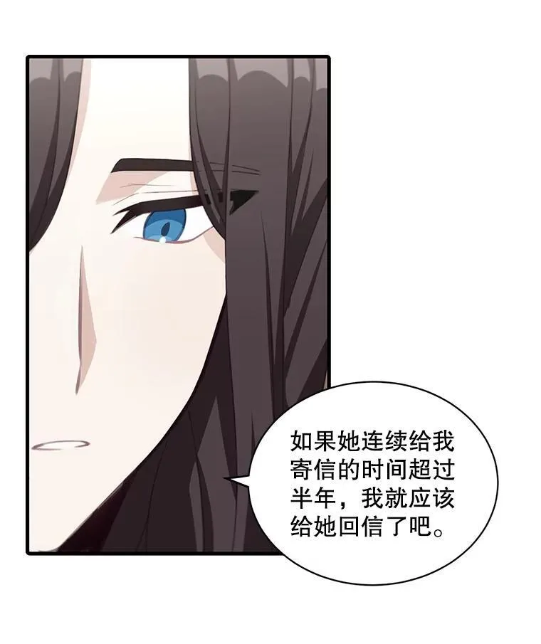 9.小姐们的聚会32