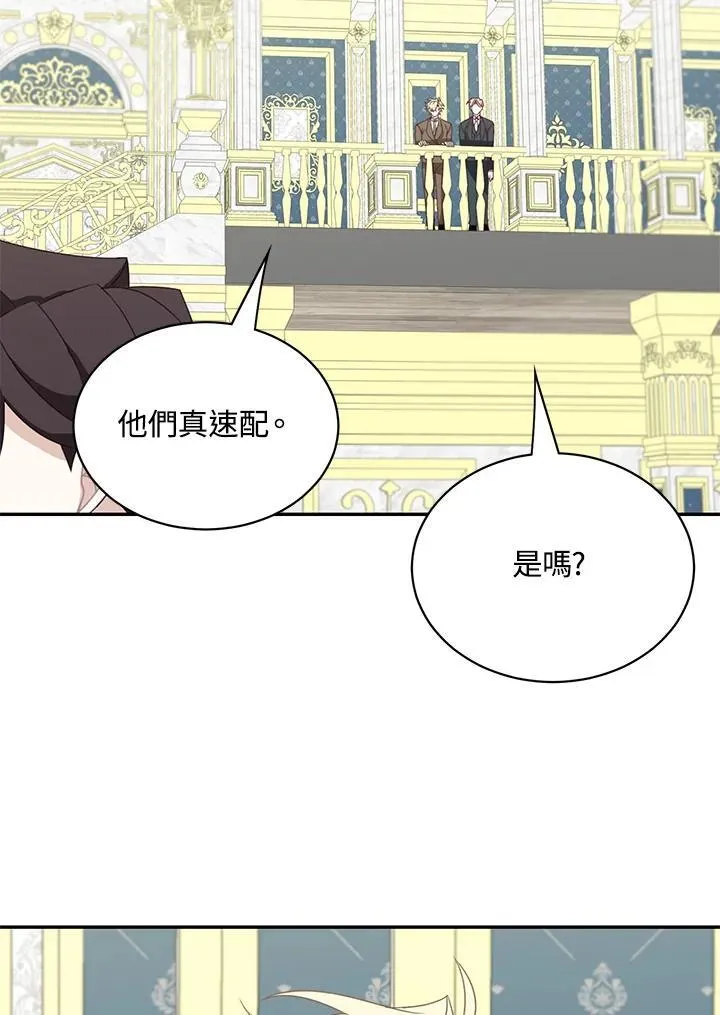 第38话22